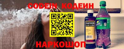 таблы Славгород
