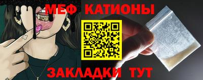2c-b Славянск-на-Кубани