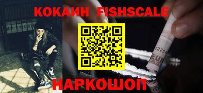 a pvp Ставрополь
