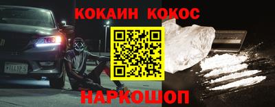 экстази Среднеуральск