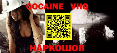 экстази Среднеуральск
