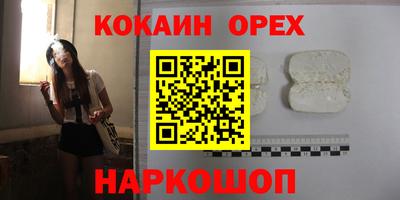 скорость Туймазы