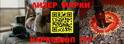 таблы Славгород