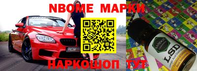 экстази Среднеуральск