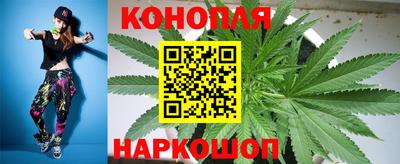 кокаин премиум Сланцы