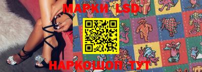 экстази Среднеуральск