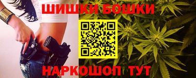 кокаин премиум Сланцы