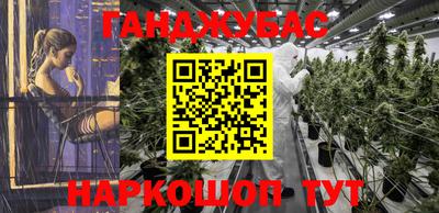 экстази Среднеуральск