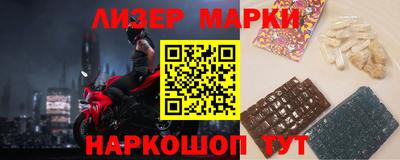 a pvp Ставрополь