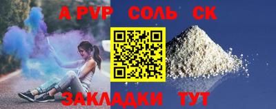 экстази Среднеуральск