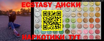 a pvp Ставрополь