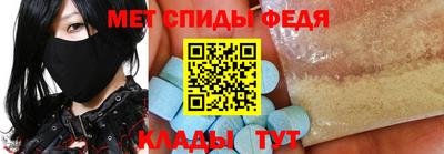 тгк Старая Купавна