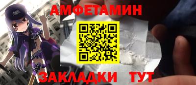 a pvp Ставрополь
