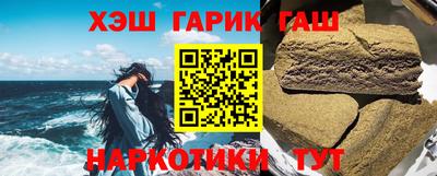 таблы Славгород