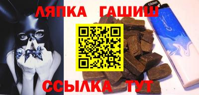 apvp Тула
